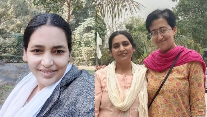 गीता रुचिका, आतिशी, Geeta Ruchika