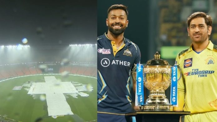 IPL फाइनल, हार्दिक पंड्या, MS धोनी, GT vs CSK, अहमदाबाद, बारिश