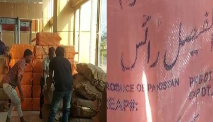 भारतीय नौसेना NCB ड्रग्स