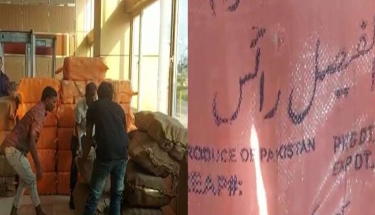 कोच्चि में पकड़ी गई ₹12000 करोड़ की 2500 किलो ड्रग्स, रैपर पर लिखा मिला  ‘हाजी दाऊद एन्ड सन्स’ : संदिग्ध पाकिस्तानी हिरासत में, 134 बोरे भी बरामद