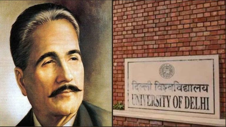 ‘भारत को तोड़ने वाले न हों सिलेबस में…’: Pak के राष्ट्रकवि अल्लामा इकबाल के लिए बोले डीयू के VC, सावित्रीबाई फुले होंगी पाठ्यक्रम का हिस्सा