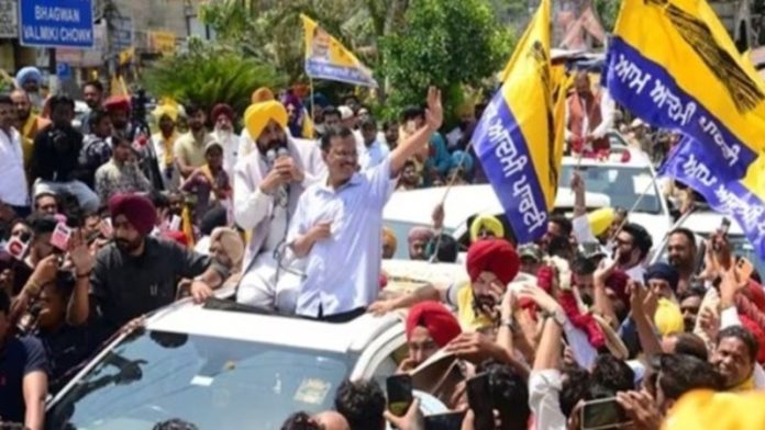 जालंधर लोकसभा उपचुनाव