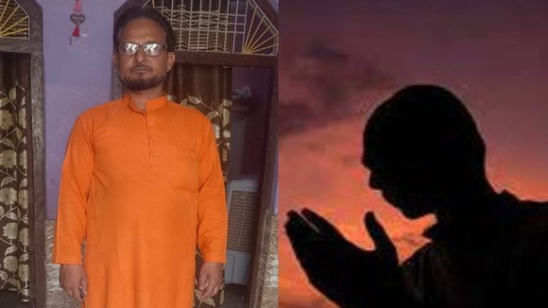 केसरिया कुर्ते में नमाज पर भड़का इमाम, कहा- इस लिबास में अब मस्जिद न आना, मुस्लिम हुकूमत होती तो तुम्हें ढंग से समझाता