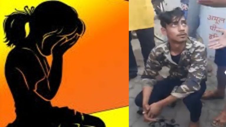 8वीं की छात्रा के पीछे पड़ा था शादीशुदा आरिफ, खुद को बता रहा था ‘राजा’: पोल खुलने पर लोगों ने धुन कर सिर मूँड़ दिया, पुलिस को सौंपा