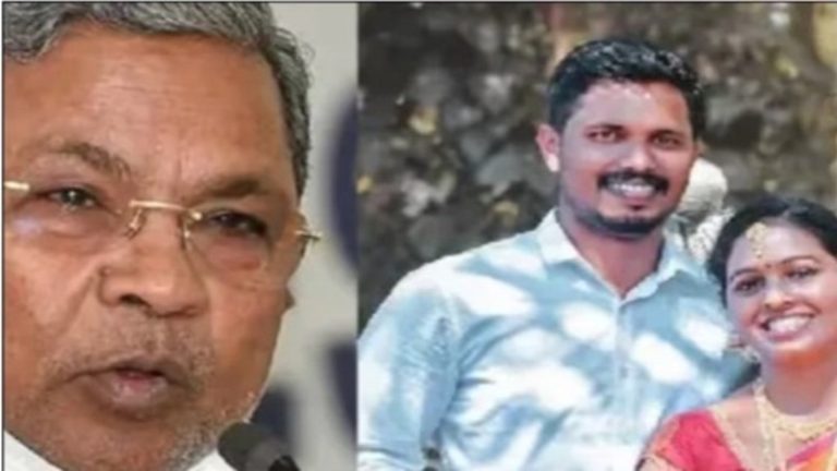 पहले कर दिया था हिन्दू कार्यकर्ता की विधवा को बर्खास्त, अब दोबारा की नौकरी बहाल: कर्नाटक CM सिद्धारमैया ने दी जानकारी, BJP के विरोध का असर दिखा