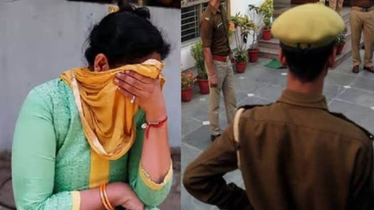 पुलिसवाला लव जिहादी: इमरान ने नाम और मजहब छिपा हिंदू युवती को फाँसा, बड़े भाई के साथ मिल किया रेप-धर्म परिवर्तन का डाला दबाव