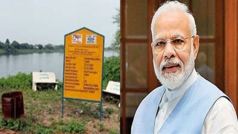 मोदी सरकार ने देश में बनाए 50 हजार से ज्यादा अमृत सरोवर… 3 माह पहले टारगेट पूरा किया: जल संरक्षण के साथ रोजगार के नए अवसर देना है उद्देश्य