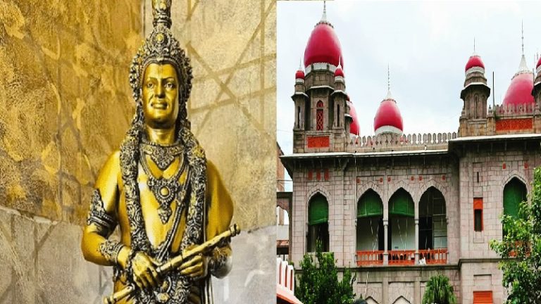 खम्मन के झील में नहीं लगेगी NTR की प्रतिमा, हाई कोर्ट ने लगाई रोक: भगवान श्रीकृष्ण की तरह दिखाए जाने पर जताई गई थी आपत्ति