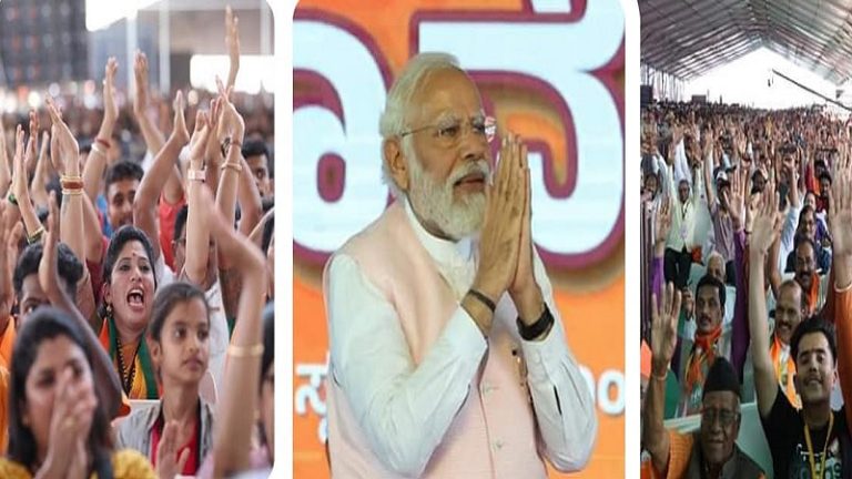 जितना JDS को नुकसान उतना ही कॉन्ग्रेस को फायदा, 1% भी नहीं घटा भाजपा का वोट शेयर: कर्नाटक विधानसभा चुनाव परिणाम का एक आँकड़ा यह भी