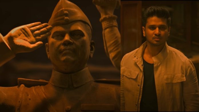 निखिल सिद्धार्थ, सुभाष चंद्र बोस, SPY