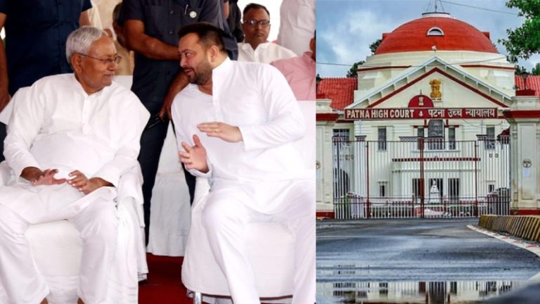 अब बिहार के लोगों की जाति नहीं गिनी जाएगी, पटना हाई कोर्ट ने लगाई रोक: नीतीश-तेजस्वी सरकार को झटका, याचिका में बताया था निजता का उल्लंघन-₹500 करोड़ की बर्बादी