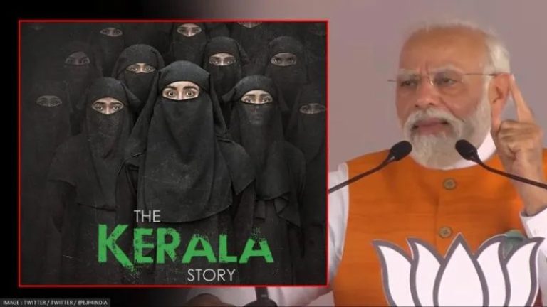 ‘समाज को भीतर से खोखला कर रही आतंकी साजिश, इसी पर बनी The Kerala Story’: कर्नाटक में बोले PM मोदी; देखें ‘लव जिहाद’ के आँकड़े