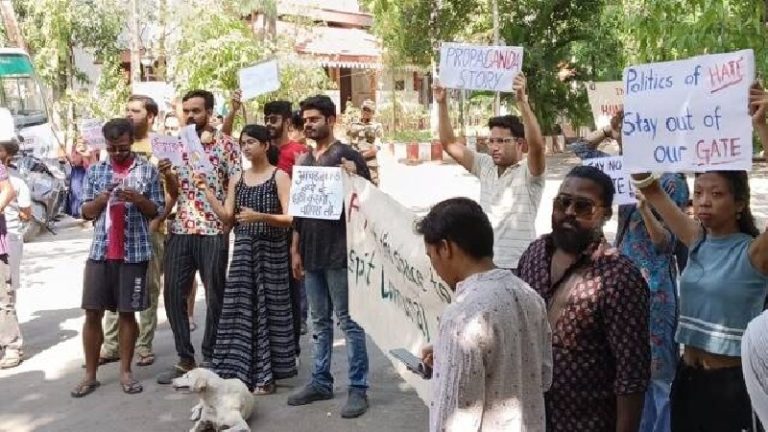 JNU के बाद FTII में हुई ‘The Kerala Story’ की स्क्रीनिंग: झूठी कहानी बता विरोध करते रह गए वामपंथी छात्र: फिल्म के निर्माता-निर्देशक भी रहे मौजूद