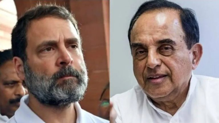 अमेरिका जाने के लिए पासपोर्ट बनवाना चाहते हैं राहुल गाँधी, कोर्ट में सुब्रमण्यम स्वामी ने किया विरोध, कहा- नेशनल हेराल्ड केस की जाँच प्रभावित होगी