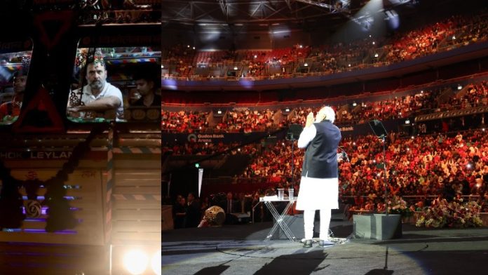 राहुल गाँधी, PM नरेंद्र मोदी