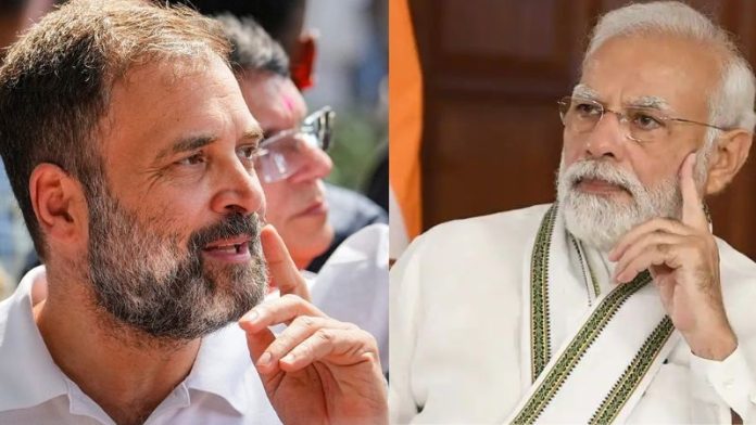 राहुल गाँधी, नरेंद्र मोदी