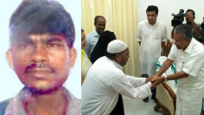 राजेश माँझी, जुनैद, पिनाराई विजयन, केरल
