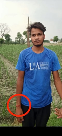 गिरफ्तारी के बाद साहिल की तस्वीर