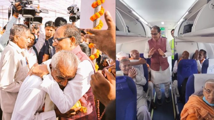 शिवराज सिंह चौहान, तीर्थयात्रा, बुजुर्गों