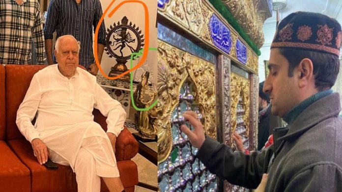 श्रीनगर मेयर, फ़ारूक़ अब्दुल्ला
