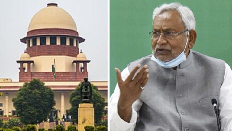 सुप्रीम कोर्ट में भी ‘जाति जनगणना’ पर बिहार सरकार को झटका, कहा- अभी सर्वे पर लगी रोक नहीं हटाई जाएगी