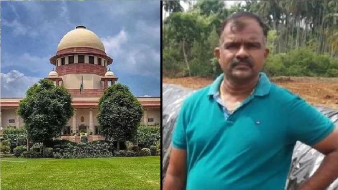 नागेंद्र नाइक नागेंद्र नाइक सुप्रीम कोर्ट