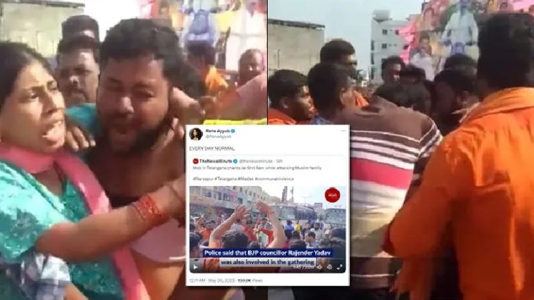 ‘हिन्दुओं ने मुस्लिम को पीटा, महिला का गर्भपात हो गया’: क्विंट-राना अय्यूब गिरोह का दावा निकला झूठा, सच्चाई – इमरान ने चप्पल से मारा, ‘हनुमान माला’ का अपमान किया
