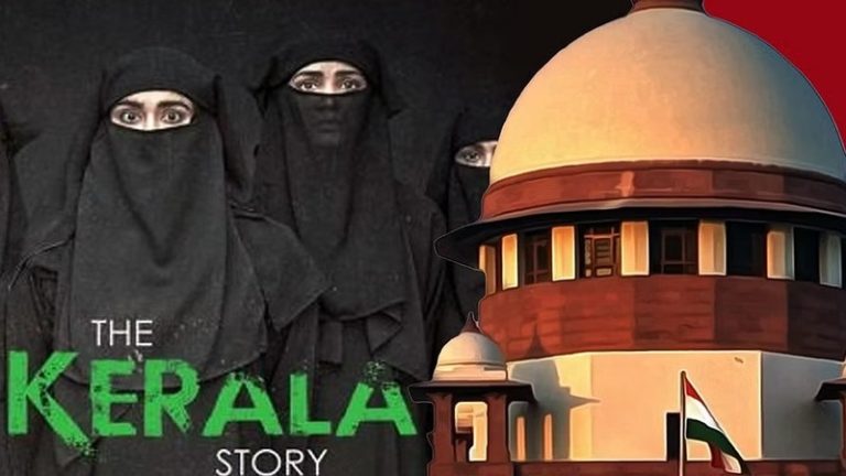 ‘पूरे देश में चल रही है द केरल स्टोरी, आपने क्यों रोकी स्क्रीनिंग?’: SC ने पूछा बंगाल और तमिलनाडु सरकार से सवाल, कहा- फिल्म अच्छी है या बुरी लोग तय करेंगे