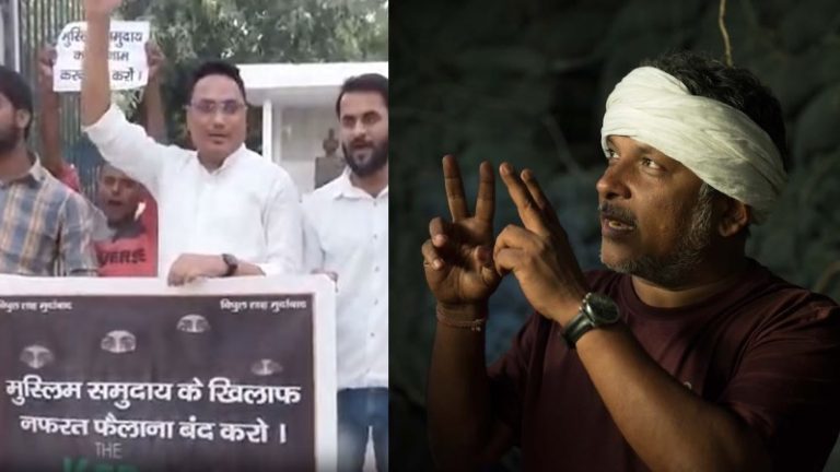 ‘The Kerala Story के निर्देशक की आँख निकालने वाले को ₹21 लाख का इनाम’: तमन्ना हाशमी का ऐलान, बिहार में ‘हक़-ए-हिंदुस्तान’ ने जलाए फिल्म के पोस्टर