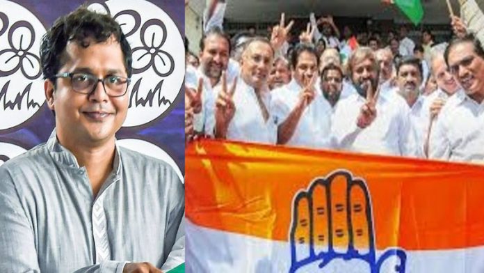 तृणमूल कॉन्ग्रेस TMC
