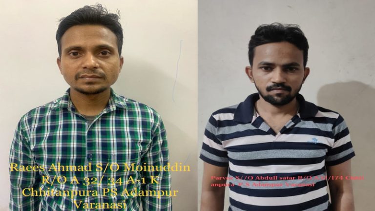 केरल में ट्रेनिंग, अंडरग्राउंड हो देशभर में PFI का नेटवर्क खड़ा कर रहे थे परवेज और रईस: यूपी ATS ने कई जगहों पर मारे छापे, 70 से अधिक संदिग्धों को उठाया