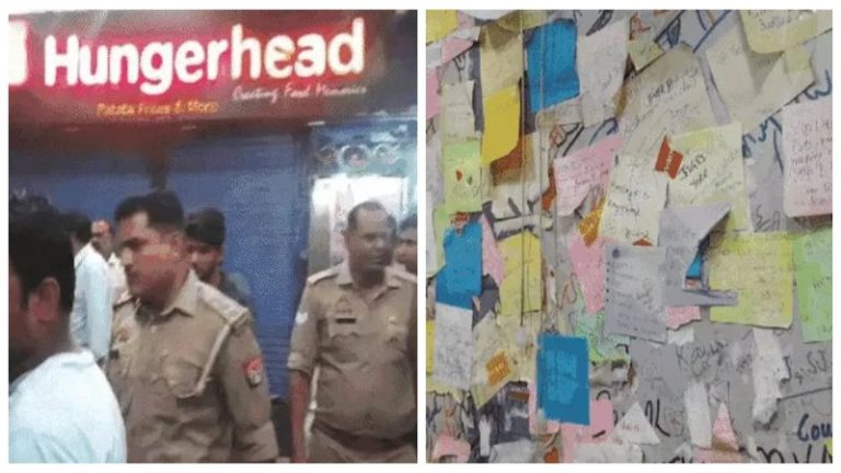 मेरठ के रेस्टोरेंट पर लव जिहाद के आरोप: बजरंग दल ने छापा मारा, फीडबैक बोर्ड पर लिखे मिले हिंदू लड़कियों-मुस्लिम युवकों के नाम