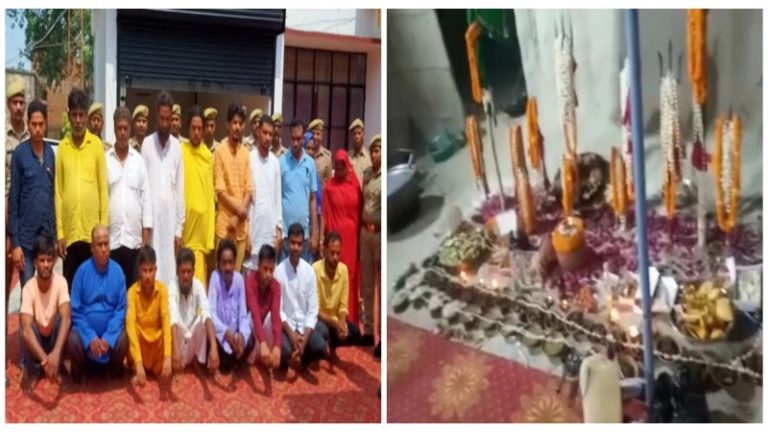 मजार, त्रिशूल और कव्वाली… हिंदुओं को थी मुस्लिम बनाने की तैयारी: आजमगढ़ में 18 (2 महिला+16 मर्द) गिरफ्तार