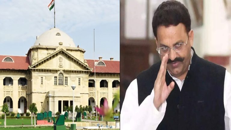 मुख्तार अंसारी के इंटरव्यू पर हाई कोर्ट की रोक, सुरक्षा के दिए निर्देश: शिया बोर्ड के चेयरमैन का खुलासा- अतीक और मुख्तार ने वक्फ बोर्ड की जमीन भी हथियाई