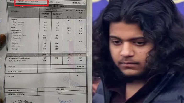 अतीक अहमद का ‘पढ़ाकू’ बेटा 10वीं के हर सब्जेक्ट में फेल, असद की मार्कशीट वायरल: खूब चली थी विदेश जाकर पढ़ाई न कर पाने की कहानी