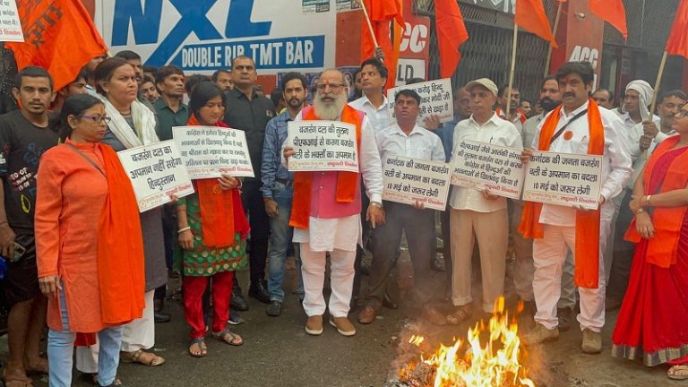 जो बजरंग दल राम भक्तों की रक्षा के लिए बना, जो इस्लामी कट्टरपंथ से है लड़ता; उस पर कर्नाटक में प्रतिबंध का वादा कॉन्ग्रेस की हिंदू घृणा का एक और नमूना