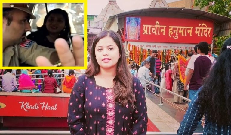 टाइम्स नाऊ की महिला पत्रकार को अंतरिम जमानत: जाति वाले एंगल पर पंजाब पुलिस ने घेरा, जाति वाले एंगल पर ही हाईकोर्ट ने पुलिस को दिया झटका