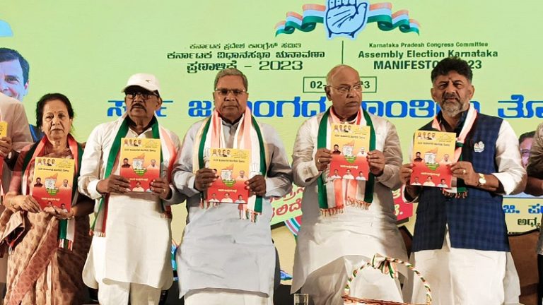 कॉन्ग्रेस ने बजरंग दल पर बैन का किया वादा: BJP ने बताया- कट्टरपंथी मुस्लिमों का घोषणा पत्र, VHP ने कहा- कर्नाटक से जनाजा निकलना तय