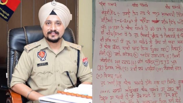‘धमाके के लिए पहुँचा दिया सामान, भगवान ही बचाएगा बठिंडा को’: पंजाब पुलिस को 6 चिट्ठी भेजकर दी गई 10 जगह बम ब्लास्ट की धमकी, अलर्ट जारी