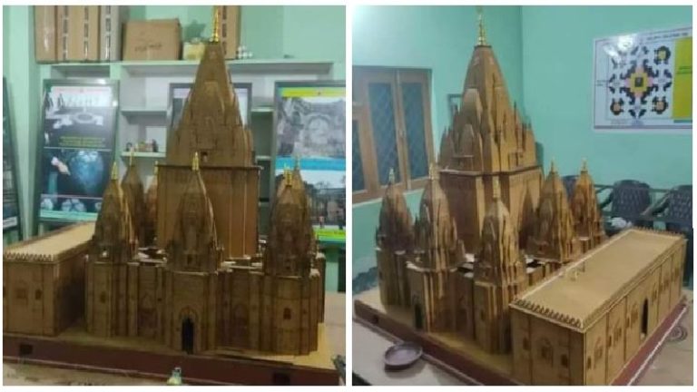 ज्ञानवापी में 128 फीट ऊँचा था आदि विशेश्वर का मंदिर, 8 फीट का शिखर और 8 मंडप थे: जानिए औरंगजेब के तोड़ने से पहले कैसा दिखता था