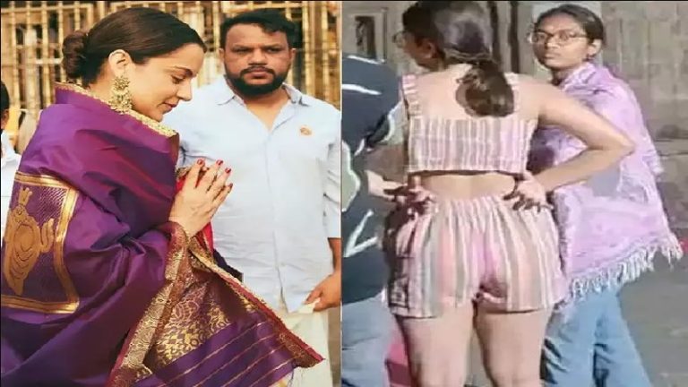 छोटे कपड़ों में मंदिर दर्शन पर भड़कीं कंगना रनौत: लड़कियों को बताया ‘मूर्ख’, कहा- मुझे शॉर्ट्स में वेटिकन परिसर में भी नहीं जाने दिया था