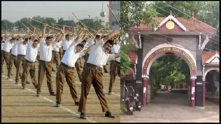 केरल के मंदिरों में RSS के कार्यक्रमों पर प्रतिबंध, शाखा लगाने पर कार्रवाई: त्रावणकोर देवस्वोम बोर्ड का आदेश, कॉन्ग्रेस ने भी किया समर्थन