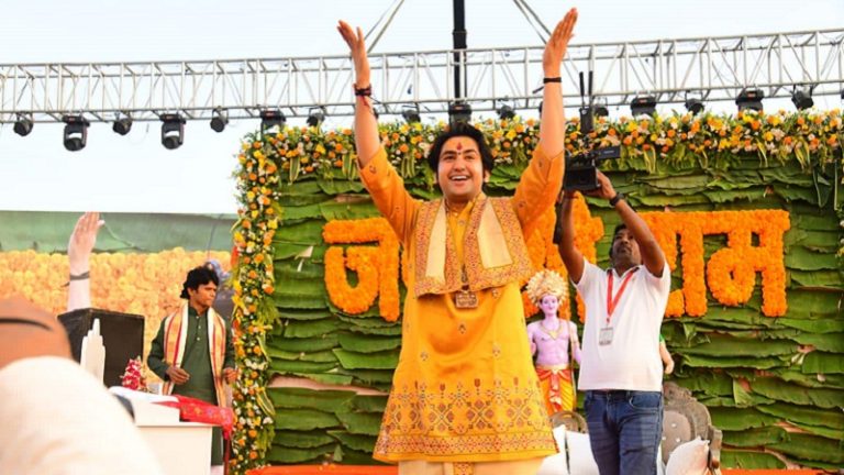 पंडित धीरेंद्र कृष्ण शास्त्री का प्रवचन सुन रुखसाना बनी रुक्मिणी, बोले बागेश्वर सरकार- हम पाकिस्तान को भी हिंदू राष्ट्र बनवाएँगे