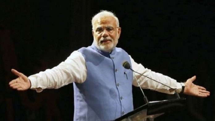 प्रधानमंत्री नरेंद्र मोदी