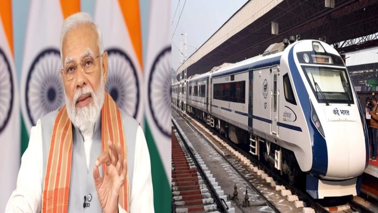 उत्तर-पूर्व को भी मिली वन्दे भारत की रफ्तार, असम-मेघालय में 425 किमी रेलवे ट्रैक का बिजलीकरण पूरा: PM मोदी बोले- इंफ्रास्ट्रक्चर निर्माण सच्चा सेक्युलरिज़्म