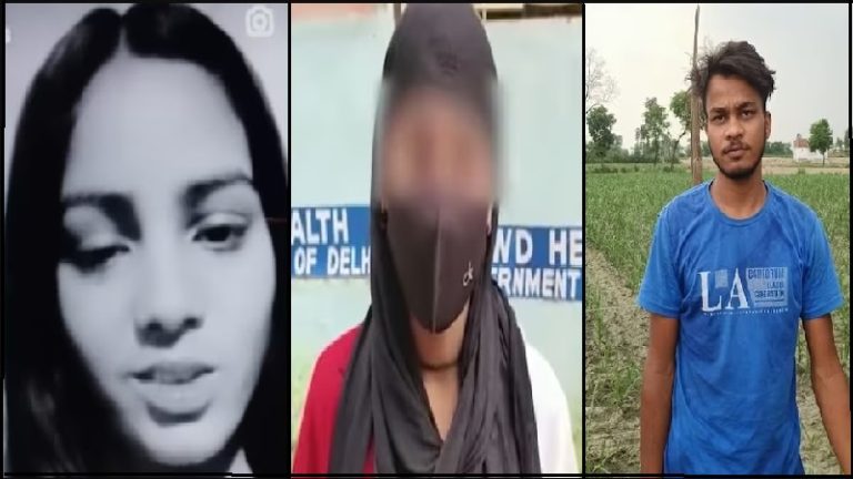 ‘साहिल को हिन्दू समझती थी’: हत्यारे को लेकर साक्षी की दोस्त का बड़ा खुलासा, ‘लव जिहाद’ के एंगल से भी जाँच करेगी पुलिस