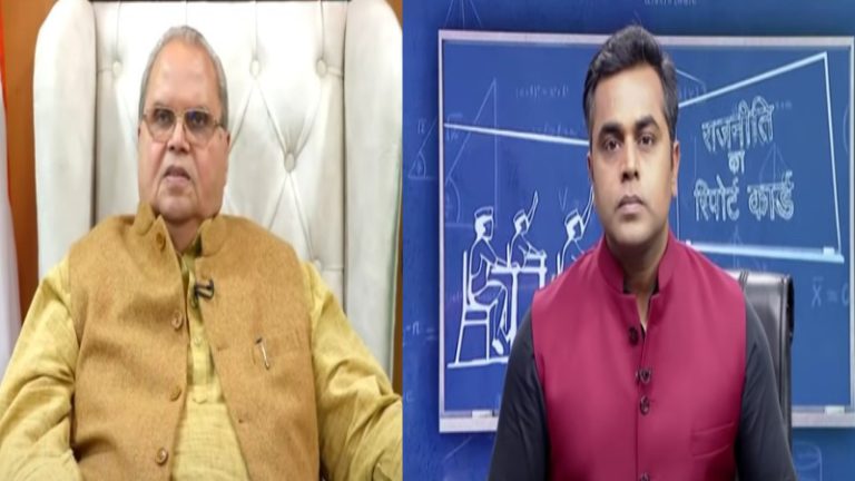‘गलती हो गई आपको इंटरव्यू देकर’ : वामपंथी मीडिया को तसल्ली से इंटरव्यू देने वाले सत्यपाल मलिक की क्यों पत्रकार के आगे बँध गई थी घिग्घी, वीडियो वायरल