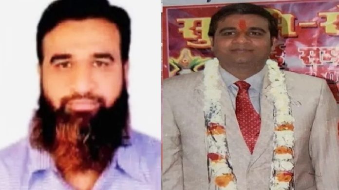 मध्य प्रदेश, सौरभ राजवैद्य