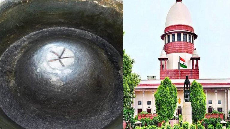 ज्ञानवापी परिसर में मिले शिवलिंग की कार्बन डेटिंग पर SC की रोक, इलाहाबाद हाईकोर्ट ने दी थी इजाजत