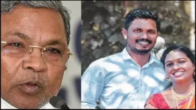 जिस हिन्दू कार्यकर्ता को कुल्हाड़ी से काट कर मार डाला, उसकी विधवा से कॉन्ग्रेस सरकार ने छीन ली नौकरी: सिद्धारमैया सरकार के ‘PFI प्रेम’ पर बरसी भाजपा